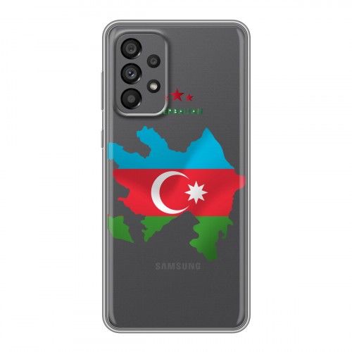 Полупрозрачный дизайнерский пластиковый чехол для Samsung Galaxy A73 5G Флаг Азербайджана