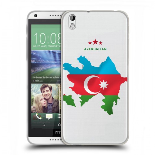 Полупрозрачный дизайнерский пластиковый чехол для HTC Desire 816 Флаг Азербайджана