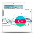 Полупрозрачный дизайнерский пластиковый чехол для Ipad 2/3/4 Флаг Азербайджана