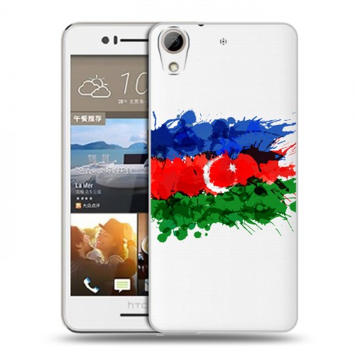 Полупрозрачный дизайнерский пластиковый чехол для HTC Desire 728 Флаг Азербайджана