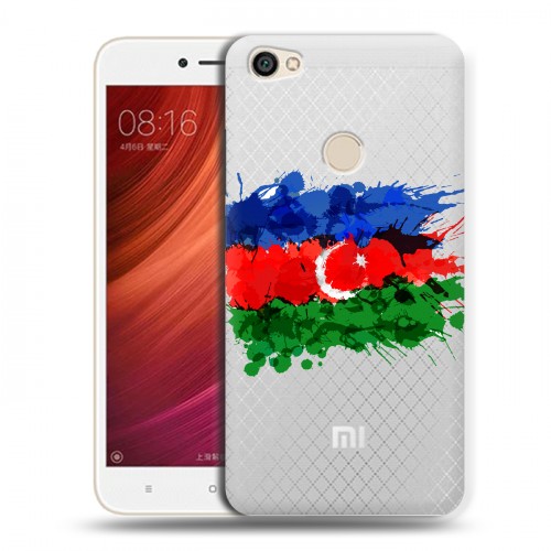 Полупрозрачный дизайнерский пластиковый чехол для Xiaomi RedMi Note 5A Pro Флаг Азербайджана
