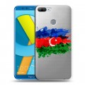 Полупрозрачный дизайнерский пластиковый чехол для Huawei Honor 9 Lite Флаг Азербайджана