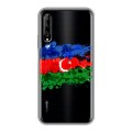 Полупрозрачный дизайнерский силиконовый чехол для Huawei Y9s Флаг Азербайджана