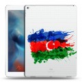 Полупрозрачный дизайнерский пластиковый чехол для Ipad Pro Флаг Азербайджана