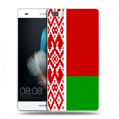 Дизайнерский пластиковый чехол для Huawei P8 Lite Флаг Белоруссии
