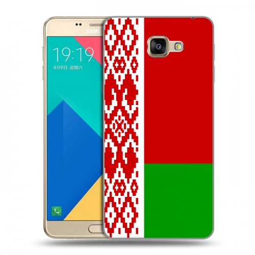 Дизайнерский пластиковый чехол для Samsung Galaxy A9 Флаг Белоруссии