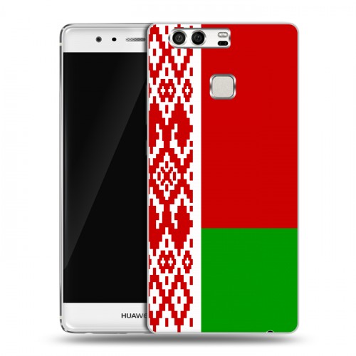 Дизайнерский силиконовый чехол для Huawei P9 Флаг Белоруссии