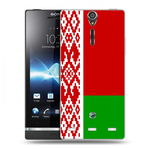 Дизайнерский пластиковый чехол для Sony Xperia S Флаг Белоруссии