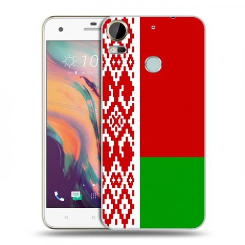 Дизайнерский пластиковый чехол для HTC Desire 10 Pro Флаг Белоруссии