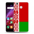 Дизайнерский силиконовый с усиленными углами чехол для Xiaomi RedMi 4X Флаг Белоруссии