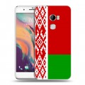 Дизайнерский пластиковый чехол для HTC One X10 Флаг Белоруссии