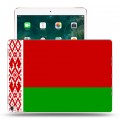 Дизайнерский силиконовый чехол для Ipad Pro 10.5 Флаг Белоруссии