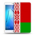 Дизайнерский силиконовый чехол для Huawei MediaPad T3 7 3G Флаг Белоруссии
