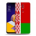 Дизайнерский пластиковый чехол для ASUS ZenFone 5 Lite Флаг Белоруссии
