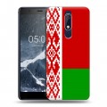 Дизайнерский пластиковый чехол для Nokia 5.1 Флаг Белоруссии