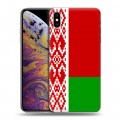 Дизайнерский силиконовый чехол для Iphone Xs Max Флаг Белоруссии