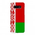 Дизайнерский пластиковый чехол для Samsung Galaxy S10 Plus Флаг Белоруссии
