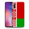 Дизайнерский силиконовый с усиленными углами чехол для Xiaomi Mi9 Флаг Белоруссии