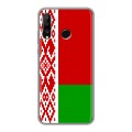 Дизайнерский силиконовый с усиленными углами чехол для Huawei P30 Lite Флаг Белоруссии
