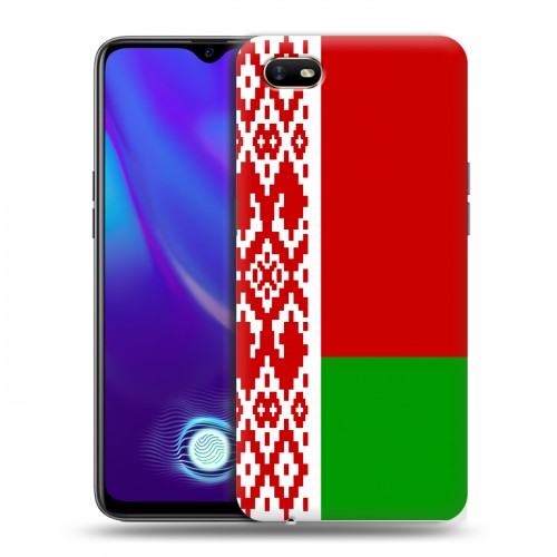 Дизайнерский силиконовый с усиленными углами чехол для OPPO A1k Флаг Белоруссии