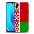 Дизайнерский силиконовый с усиленными углами чехол для Realme 3 Pro Флаг Белоруссии