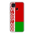 Дизайнерский пластиковый чехол для ZTE Blade 20 Smart Флаг Белоруссии