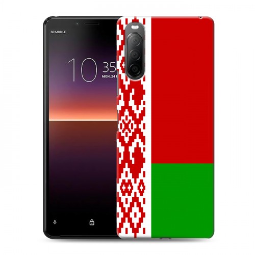 Дизайнерский силиконовый с усиленными углами чехол для Sony Xperia 10 II Флаг Белоруссии