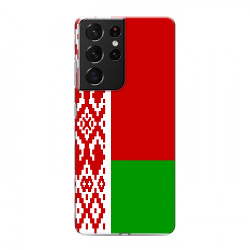 Дизайнерский пластиковый чехол для Samsung Galaxy S21 Ultra Флаг Белоруссии