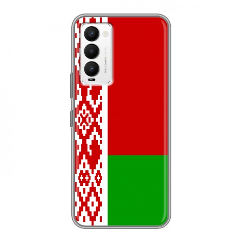 Дизайнерский силиконовый чехол для Tecno Camon 18 Флаг Белоруссии