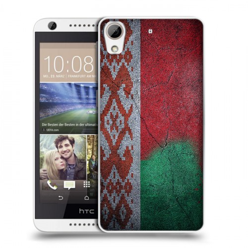 Дизайнерский силиконовый чехол для HTC Desire 626 Флаг Белоруссии