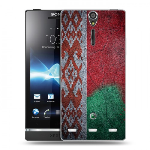 Дизайнерский пластиковый чехол для Sony Xperia S Флаг Белоруссии