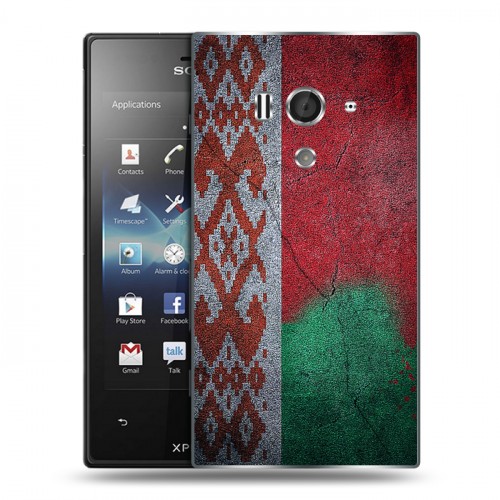 Дизайнерский пластиковый чехол для Sony Xperia acro S Флаг Белоруссии