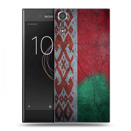 Дизайнерский пластиковый чехол для Sony Xperia XZs Флаг Белоруссии