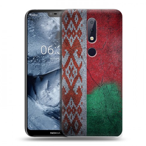 Дизайнерский пластиковый чехол для Nokia 6.1 Plus Флаг Белоруссии