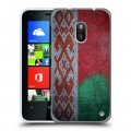 Дизайнерский пластиковый чехол для Nokia Lumia 620 Флаг Белоруссии