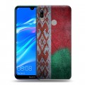 Дизайнерский пластиковый чехол для Huawei Y6 (2019) Флаг Белоруссии