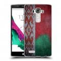 Дизайнерский силиконовый чехол для LG G4 Флаг Белоруссии