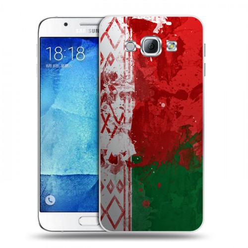 Дизайнерский пластиковый чехол для Samsung Galaxy A8 Флаг Белоруссии