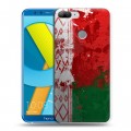 Дизайнерский пластиковый чехол для Huawei Honor 9 Lite Флаг Белоруссии