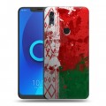 Дизайнерский силиконовый чехол для Alcatel 5V Флаг Белоруссии