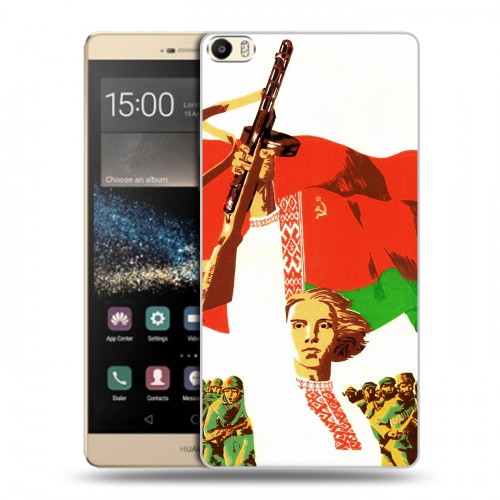 Дизайнерский пластиковый чехол для Huawei P8 Max Флаг Белоруссии