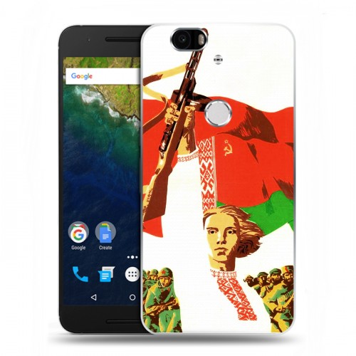 Дизайнерский силиконовый чехол для Google Huawei Nexus 6P Флаг Белоруссии