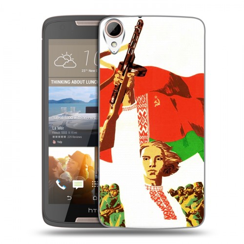 Дизайнерский пластиковый чехол для HTC Desire 828 Флаг Белоруссии