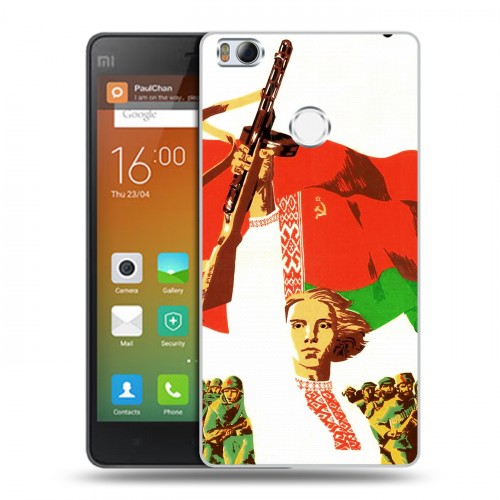 Дизайнерский пластиковый чехол для Xiaomi Mi4S Флаг Белоруссии