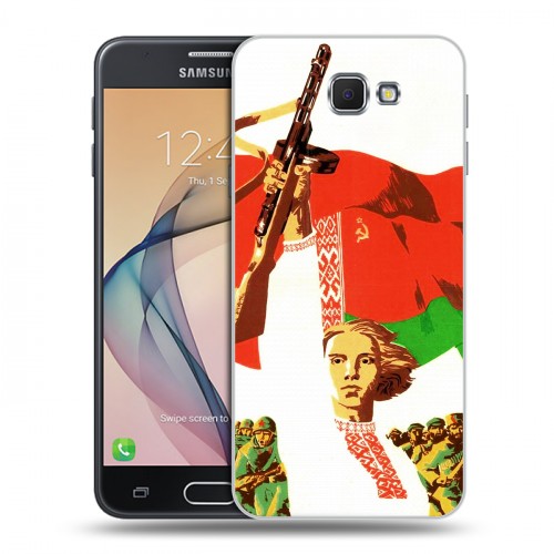 Дизайнерский пластиковый чехол для Samsung Galaxy J5 Prime Флаг Белоруссии