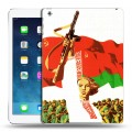 Дизайнерский силиконовый чехол для Ipad (2017) Флаг Белоруссии