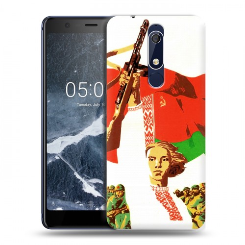 Дизайнерский пластиковый чехол для Nokia 5.1 Флаг Белоруссии