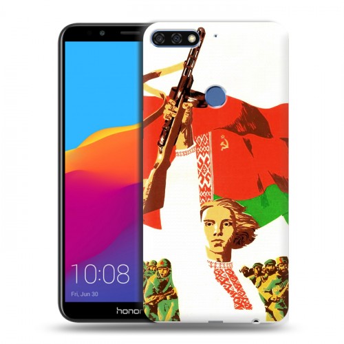 Дизайнерский пластиковый чехол для Huawei Honor 7C Pro Флаг Белоруссии