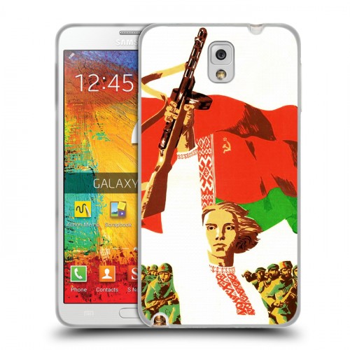 Дизайнерский пластиковый чехол для Samsung Galaxy Note 3 Флаг Белоруссии
