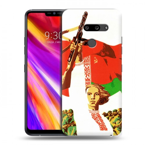 Дизайнерский пластиковый чехол для LG G8 ThinQ Флаг Белоруссии